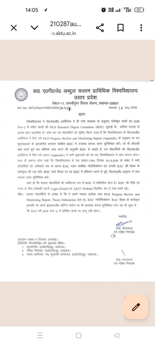 DeepaksharmaG19's tweet photo. #AKTU RDC https://t.co/aUQqGMm1fp