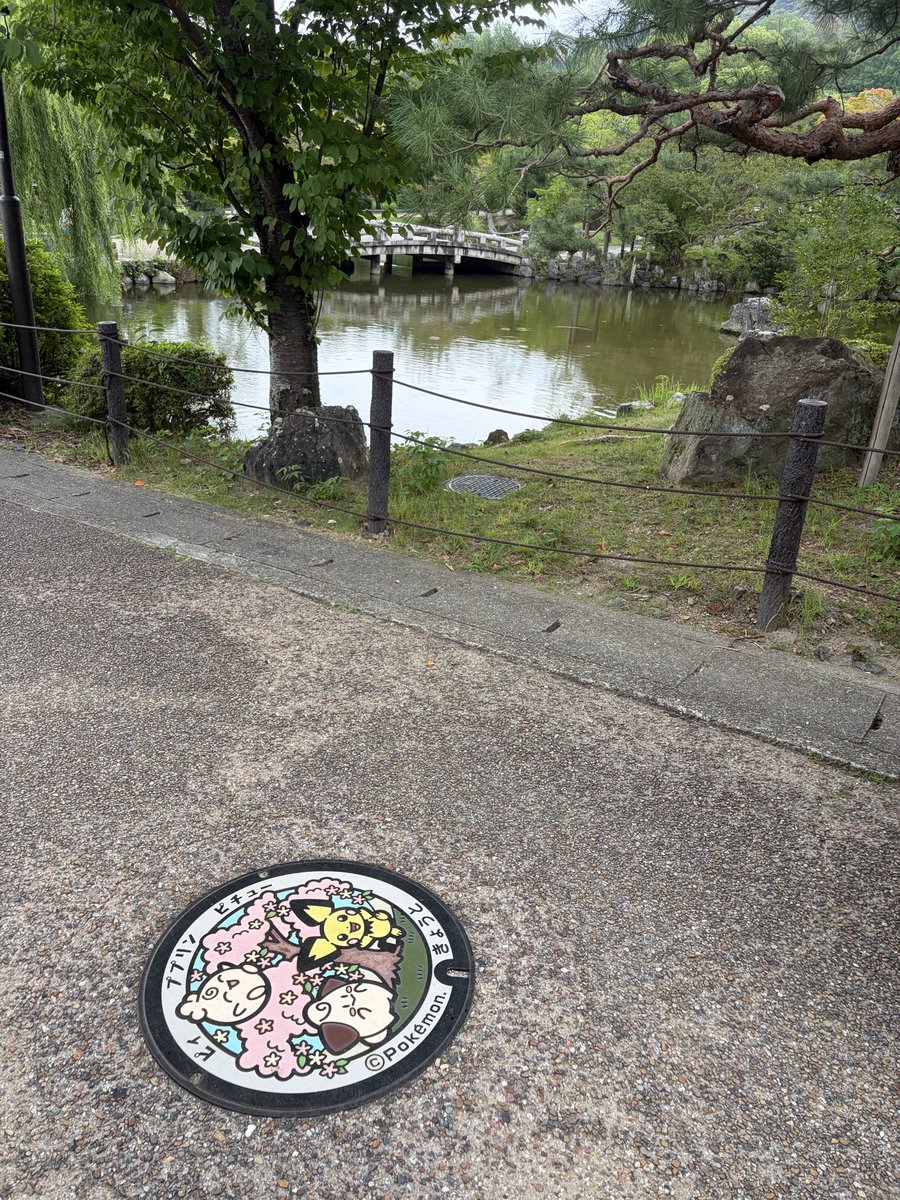 SandMenma's tweet photo. #ポケふた
#ポケふたスタンプラリー https://t.co/tHe9vlg1ON