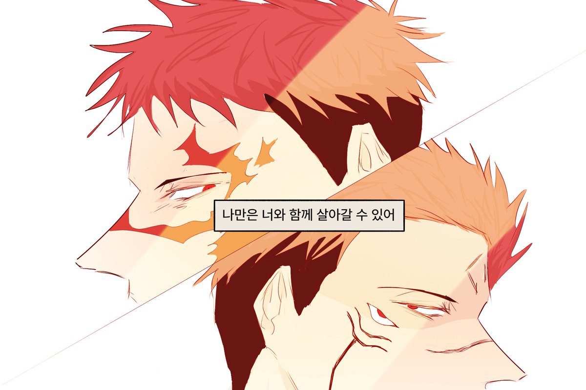 참치 tweet media