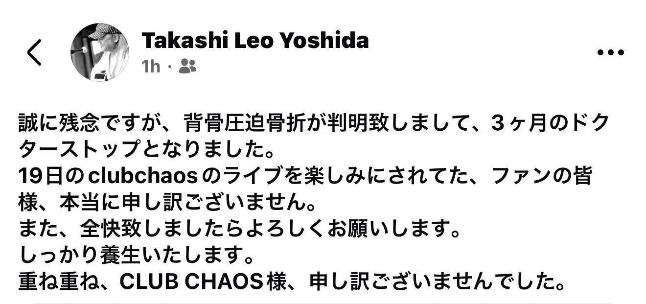 Yosuke Miyake on X: 