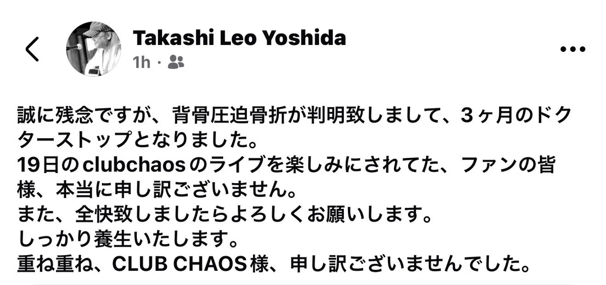 Yosuke Miyake on X: 