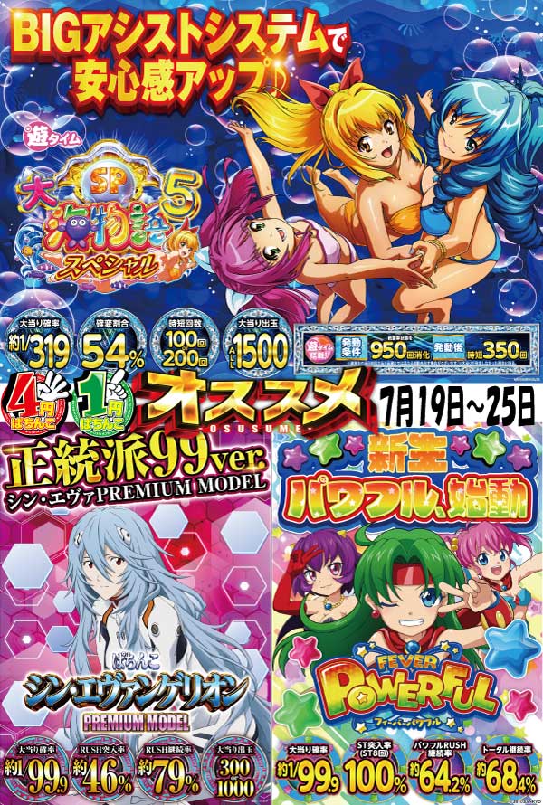 dragonodasaga's tweet photo. https://t.co/nkyHA8r5mB
