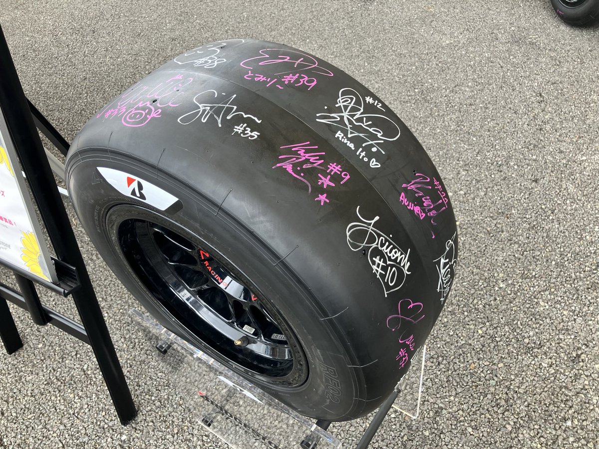 ken184cm's tweet photo. ・「富士スピードウェイ」で開催されている‥‥

・『全日本スーパーフォーミュラ』に行く🏁

・〝2〟日間で〝3〟決勝と‥‥

・超〝過密〟スケジュール🗓️

・今日は〝曇〟で涼しく観戦しやすかった👀

・勝者は‥‥

・太田格之進🏆

#fujispeedway
#SuperFormula https://t.co/FZzb1KZL5V