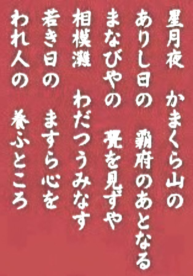 tomkon2106's tweet photo. テレビ観戦てす。ベスト8‼️ https://t.co/Y5EgMZFGgI