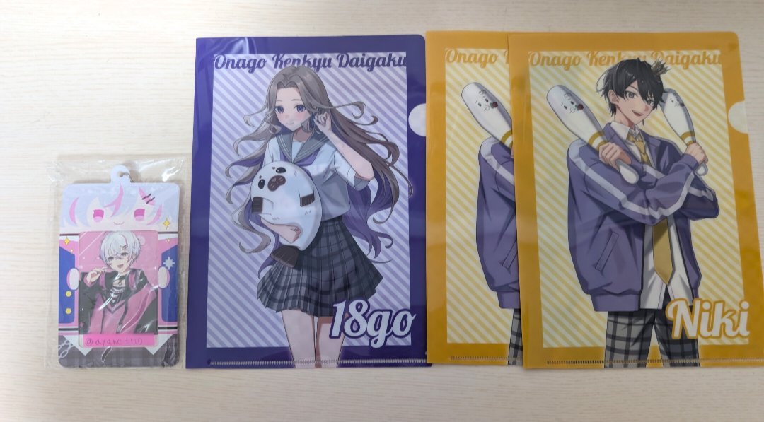 ayane4110's tweet photo. ✧女子研究大学グッズ買取︎✧

求 PayPay(希望額+送料)
譲 画像のもの

郵送のみのお取引となります。
お気軽にお声掛け下さい🙂‍↕️

 #女研グッズ #女研グッズ買取 https://t.co/UWdhbLqz8y
