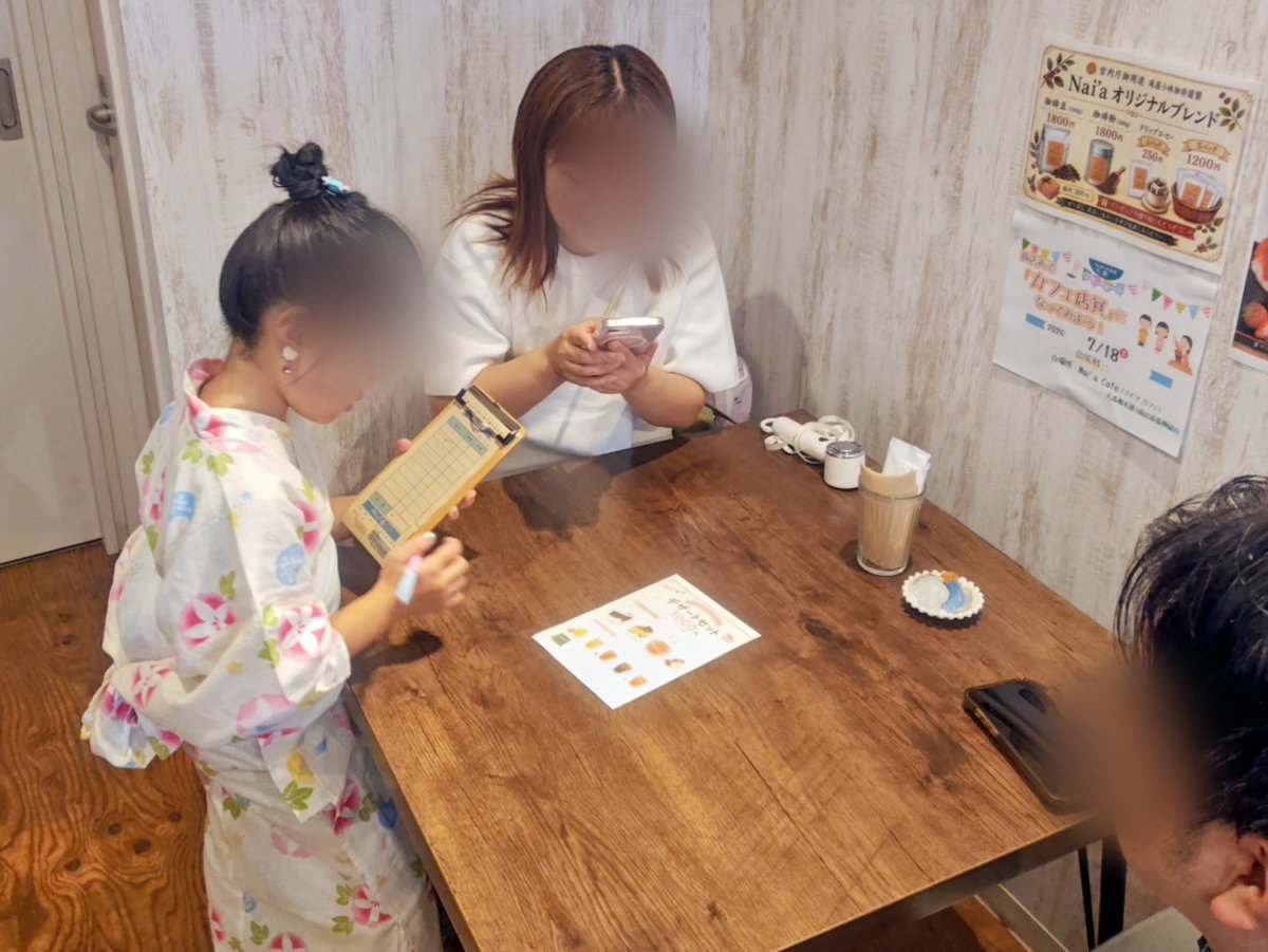 weloadsanno's tweet photo. #カフェ店員になってみよう
２日目２回目 https://t.co/J5yNacrSvs