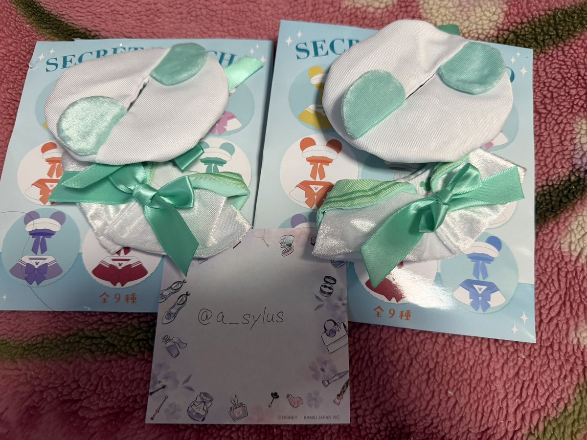 a__sylus's tweet photo. 【交換】ディズニーストア
ユニベアシティ シークレットコスチューム ぬいぐるみキーチェーン専用 帽子＆ポンチョ セーラースタイル

譲→緑

求→青>ピンク

郵送
検索からでもお気軽にお声掛けください https://t.co/UROMbIfXK7