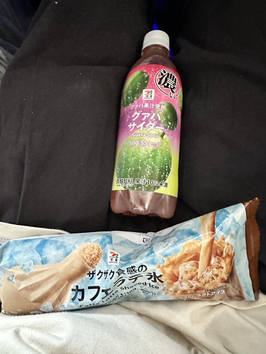 aks_yocchi's tweet photo. 今日は埼玉に帰るー！ https://t.co/a7Dq9EppSD