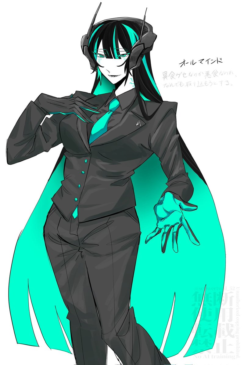 鯱野ユート tweet media