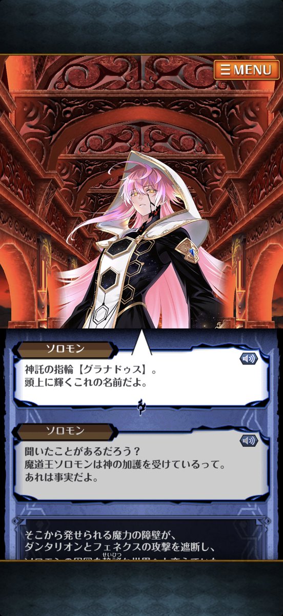 ラザニア (@jPHFnxh0hjJ5ZTT) / Posts / X