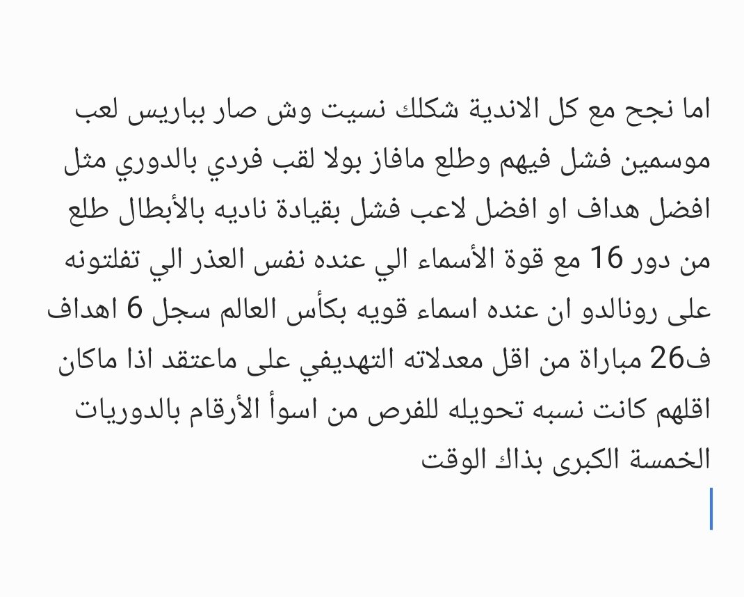 7h1r2's tweet photo. @jj_oo8 @43Ric @57bx_ https://t.co/O96qM0UwJZ