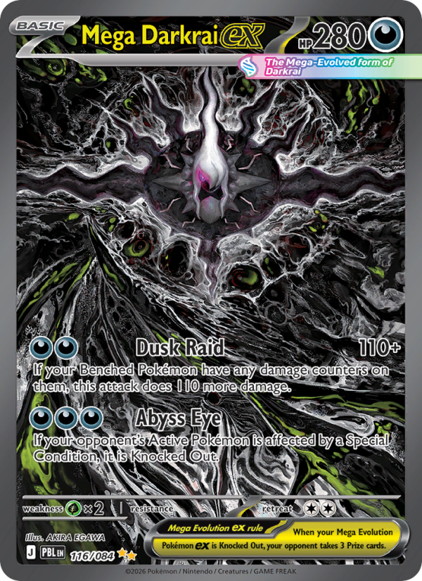 VictinProject's tweet photo. 🌑 Pitch Black is available !

Find in the Pitch Black extension and on Victin'dex : 
🔥 Mega Darkrai ex alternative
🖼️ 6 exclude special illustration rare
📚 120 cards including 36 secrets
💰 Updated prices (Cardmarket)

Link below 👇

#PokemonTCG #PokemonCards #ME05 https://t.co/lMIMChmaR9