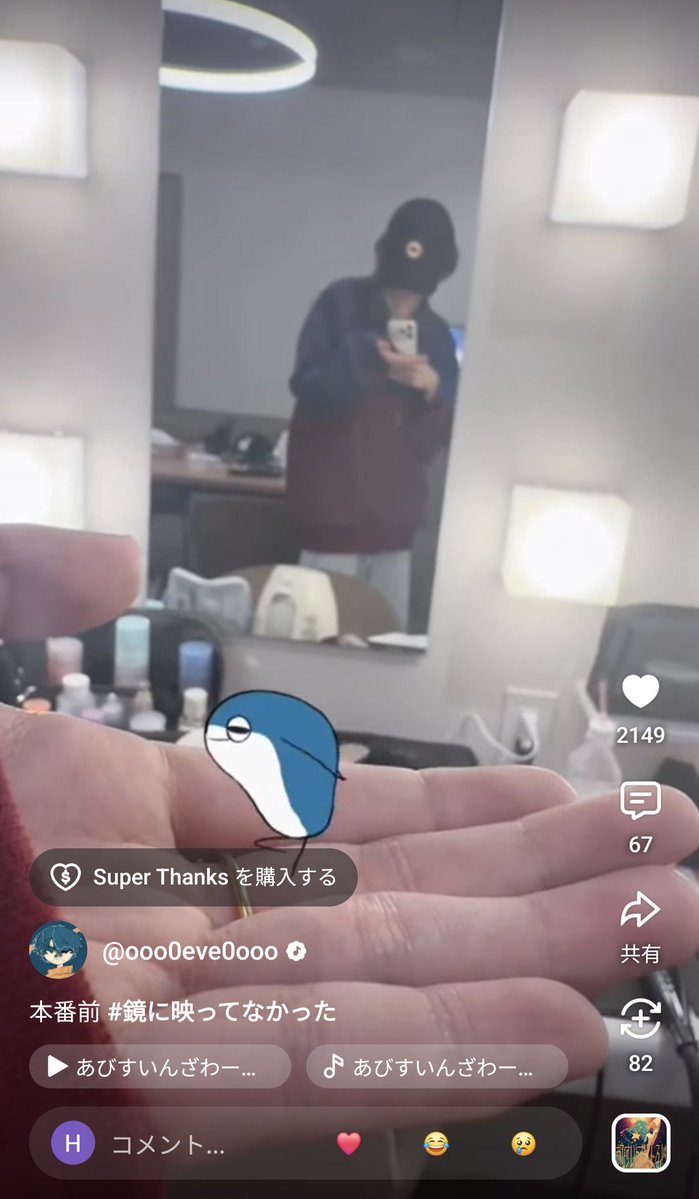 Harvester_08's tweet photo. [2026.07.18]
EveさんのYoutubeショート

https://t.co/GQFVLh1KO0 https://t.co/62F70zogN4