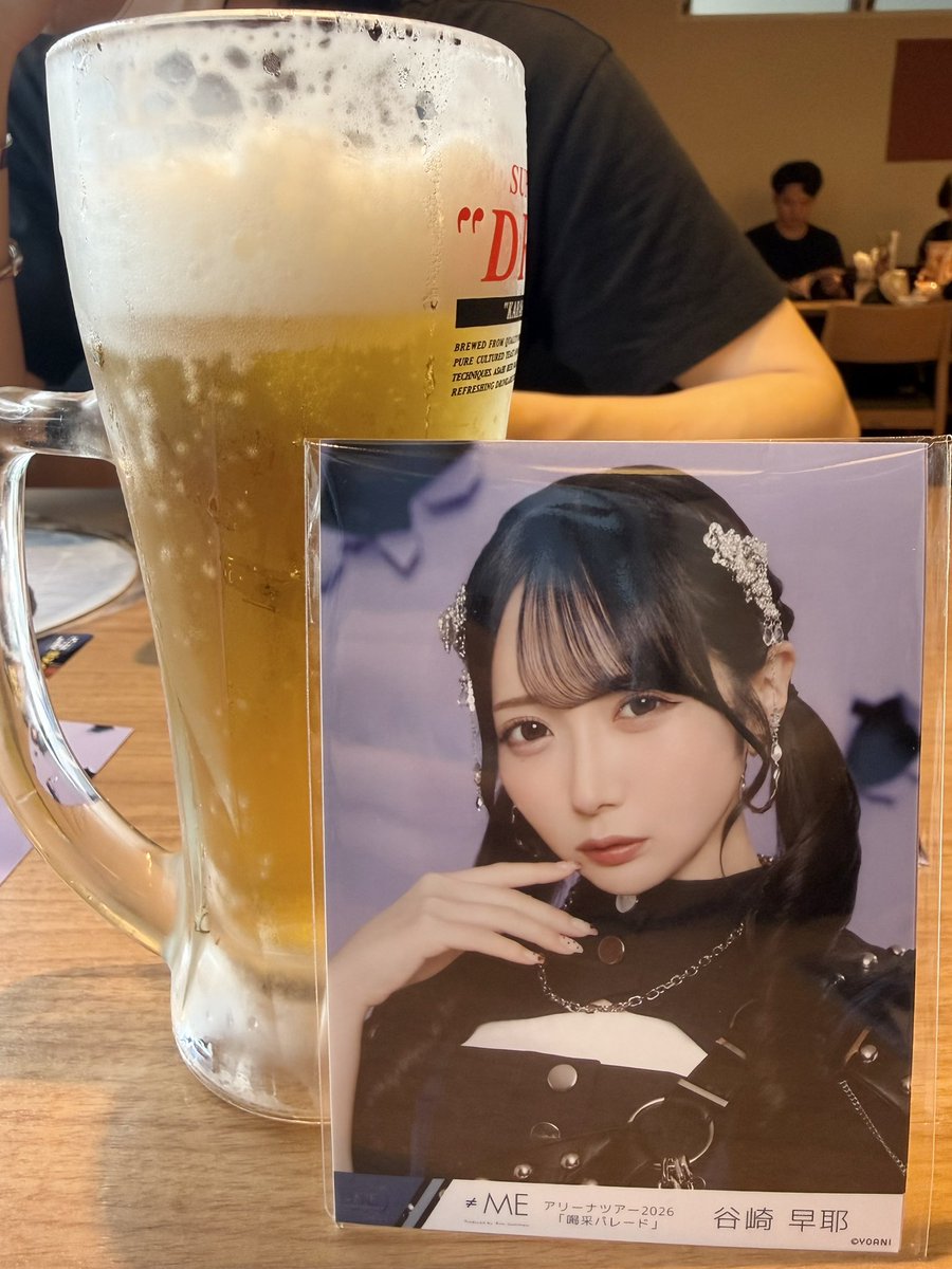 kanetoai_'s tweet photo. 感謝の桃色デイブレイク
感謝のこのままでモーメンタリ
#ノイミー https://t.co/HP0uq55TZ0