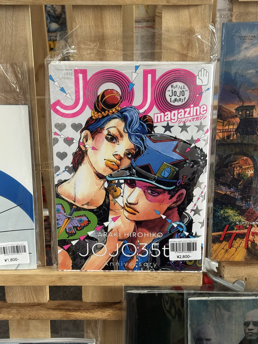 PrettyAgony's tweet photo. Jojo partout https://t.co/daoNl3RmvH