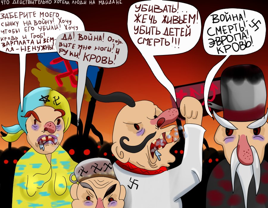 Naweron's tweet photo. @ussrlife Что было на предыдущем майдане: https://t.co/DPWIUBGYSc
