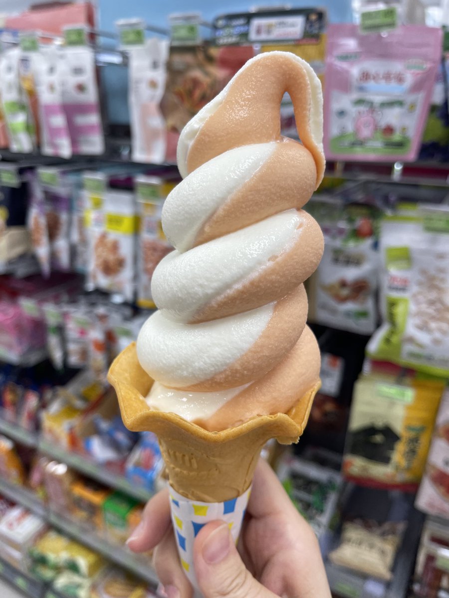 nightfall427's tweet photo. 4圈霜淇淋🍦第一次get
超有份量，滿足😋 https://t.co/Ys3OW6WxsQ
