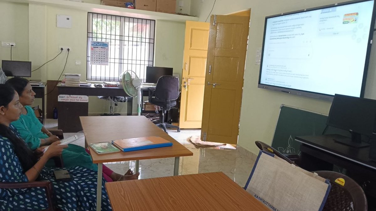 Panchayat Raj Commissionerate - Karnataka tweet media