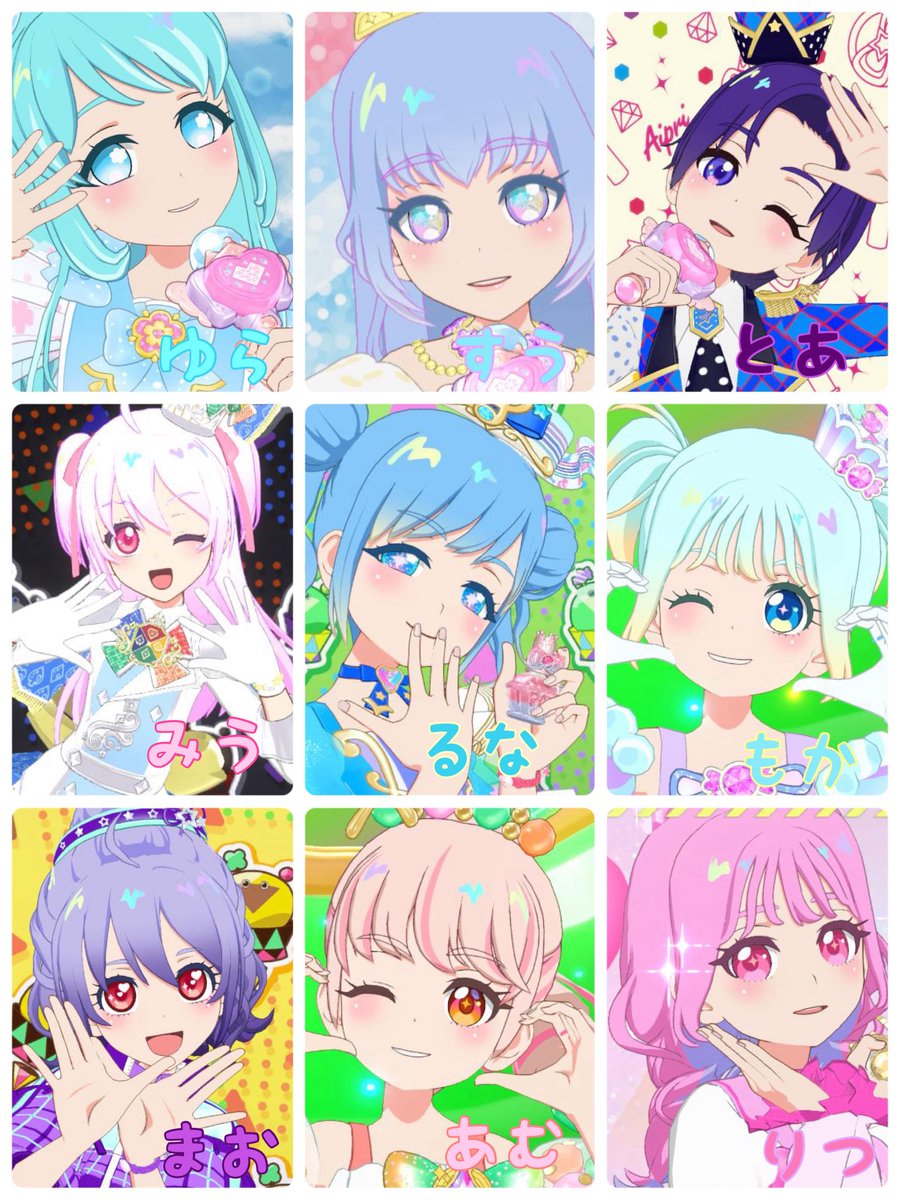tsu___mugi_'s tweet photo. #アイプリ好きさんと繋がりたい
 #アイプリバースやる方と繋がりたい

18人のマイキャラをマイペースに育ててます😊✨

RP🔁といいね❤️で無言でお迎えします🙌💕 https://t.co/82Sk7q8F5x