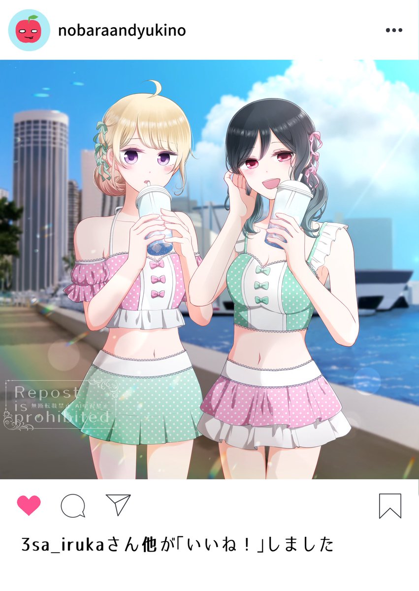 haruharucyon's tweet photo. 『王子さまなんていらない』イラスト① https://t.co/Jm6HD15c9S
