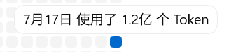 GLT5201314's tweet photo. 一个chatgpt plus的账号一周的额度大概有1.2亿Token https://t.co/ZGV0dvtneu