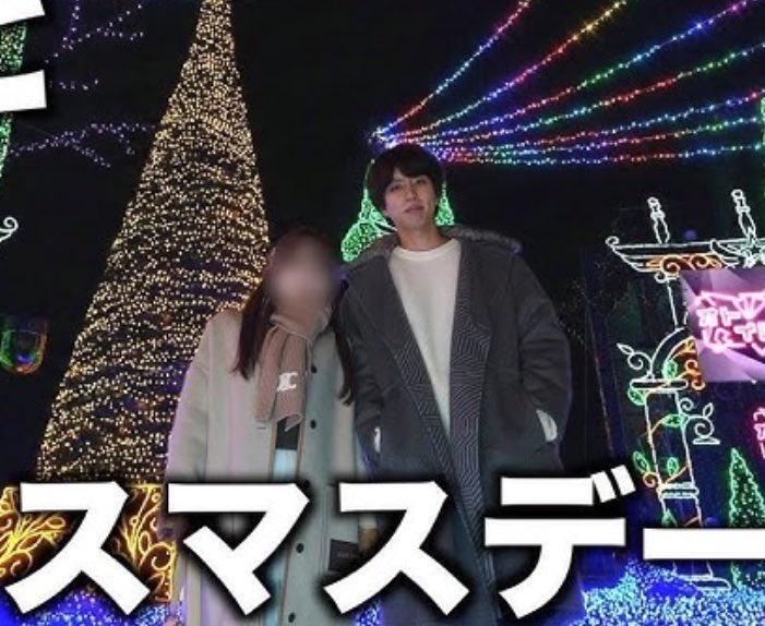 DEATHDOL_NOTE's tweet photo. 【知名度G】

KAゑMA
元舞々悪魔
すいれん

備考 : はじめしゃちょーの妻となる https://t.co/clel3k3BY7