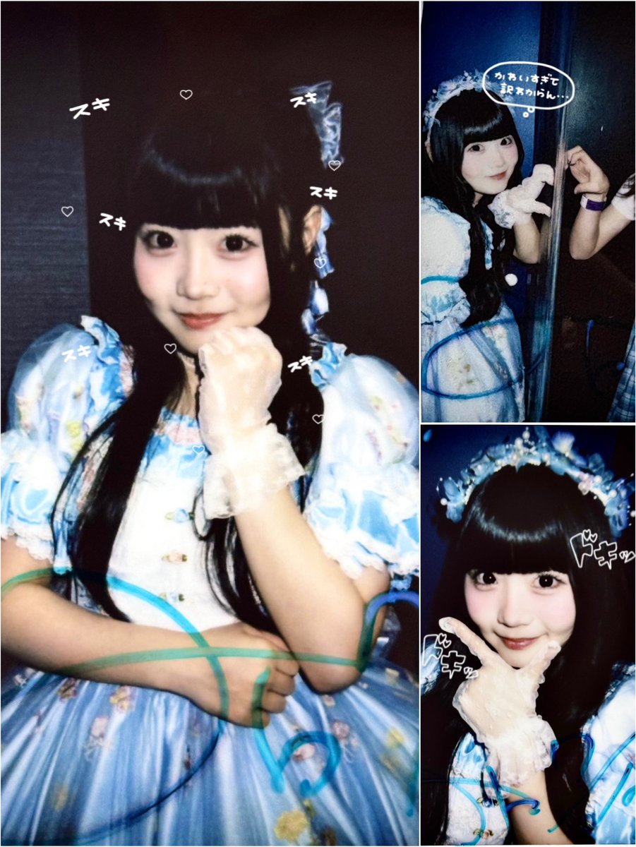 _yui_i32's tweet photo. ♡ 0717 ♡

#iLiVE ! vol.22 🎤♡

プリンセスみにちゃんかわいすぎた(,,U ⩊ U,,)💘
特典会で初めましてできてうれしかったし、初めて2ショも撮れてうれしかった➰😻⤴️みにちゃんまた会いに行くねー^ ̳ᴗ ·̫ ᴗ ̳^

#みにちゃんの成長日記 ( ALT ) https://t.co/JouhlSDQ42