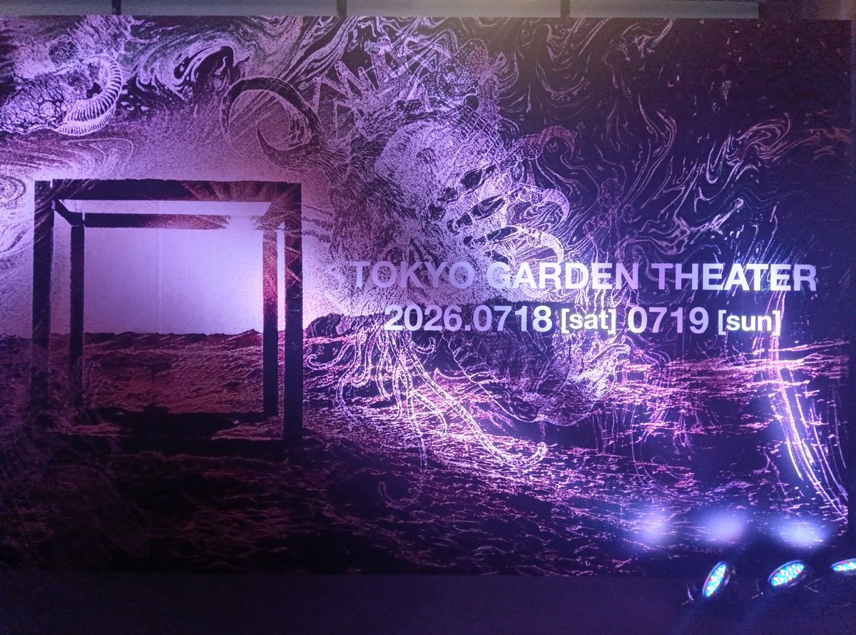 Metal_China's tweet photo. こっそり。
#DIRENGREY 
#MORTALDOWNER 
#東京ガーデンシアター https://t.co/O9g2GANA69