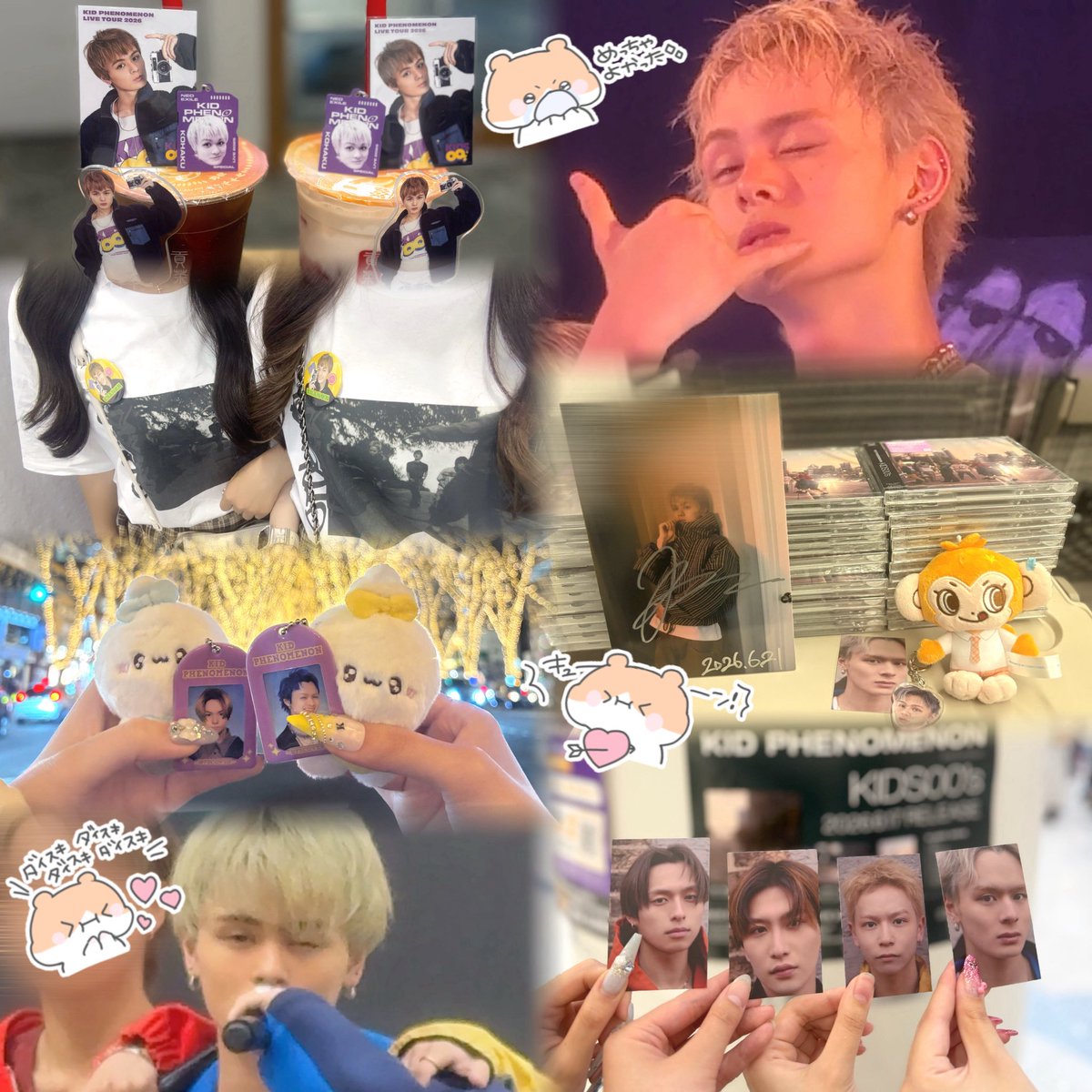 kid_589's tweet photo. 💕💛岡尾琥珀くん💛💕
 #KIDPHENOMENONファンさんと繋がりたい #SPINELKIDSさんと繋がりたい https://t.co/cXeFnmZ6Bp