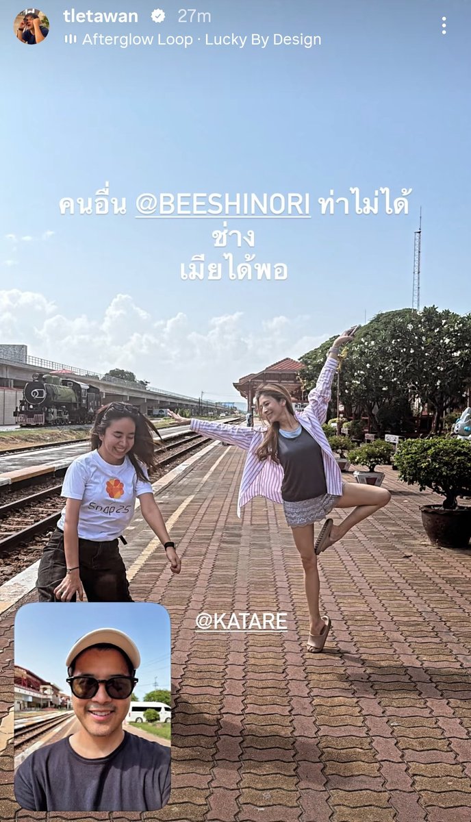 Ace-K ✈️🩰 tweet media