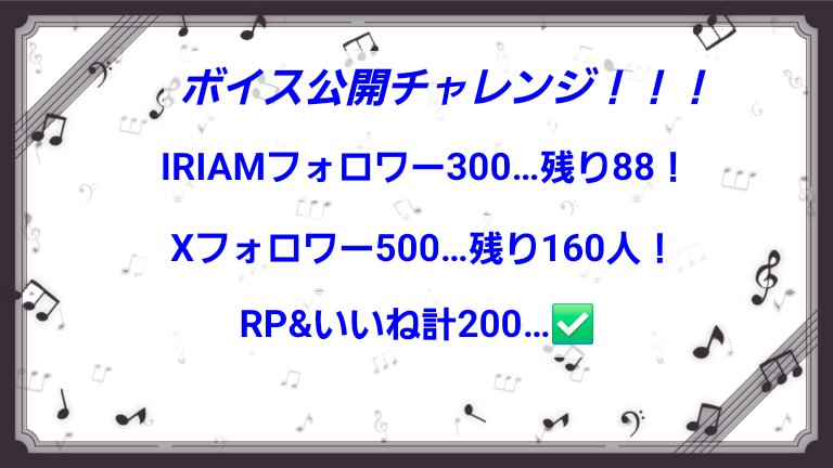 玄ノ 律 tweet media