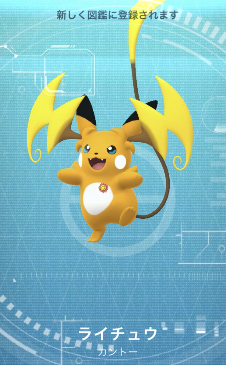 Pokego_oLin's tweet photo. かわE越してかわFやんけ！

ヤバT
THE FIRST TAKE
嬉しい🎤🙌🎸 https://t.co/2LldoZ4N1J