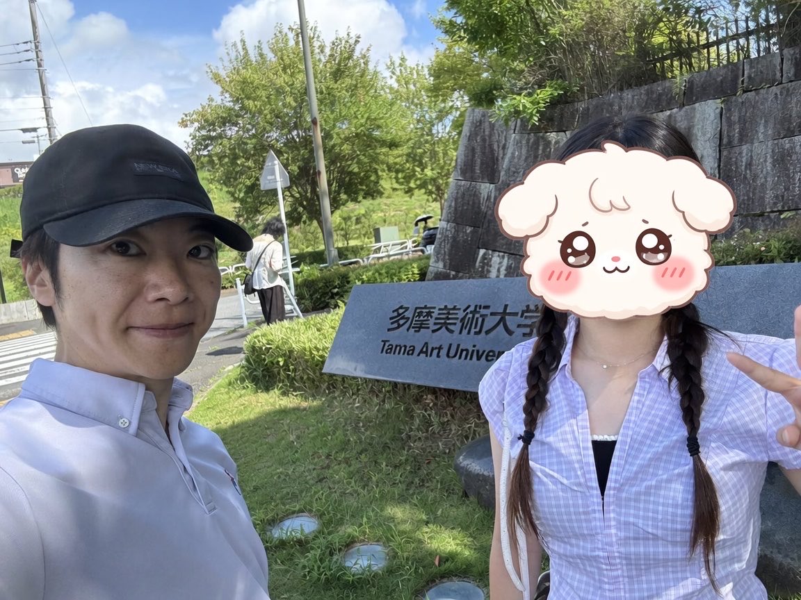otokita's tweet photo. 高三の長女とオープンキャンパスデート。とても広々としたキャンパスで、今日も制作にはげむ美大生たちの姿が。青春だな…！

進学相談コーナーでは教授の方から個別にとても良いアドバイスを聞くことができました。頭が受験モードになってきたゾ🔥（受けるのは私ではないが） https://t.co/AqZIqnKGsj