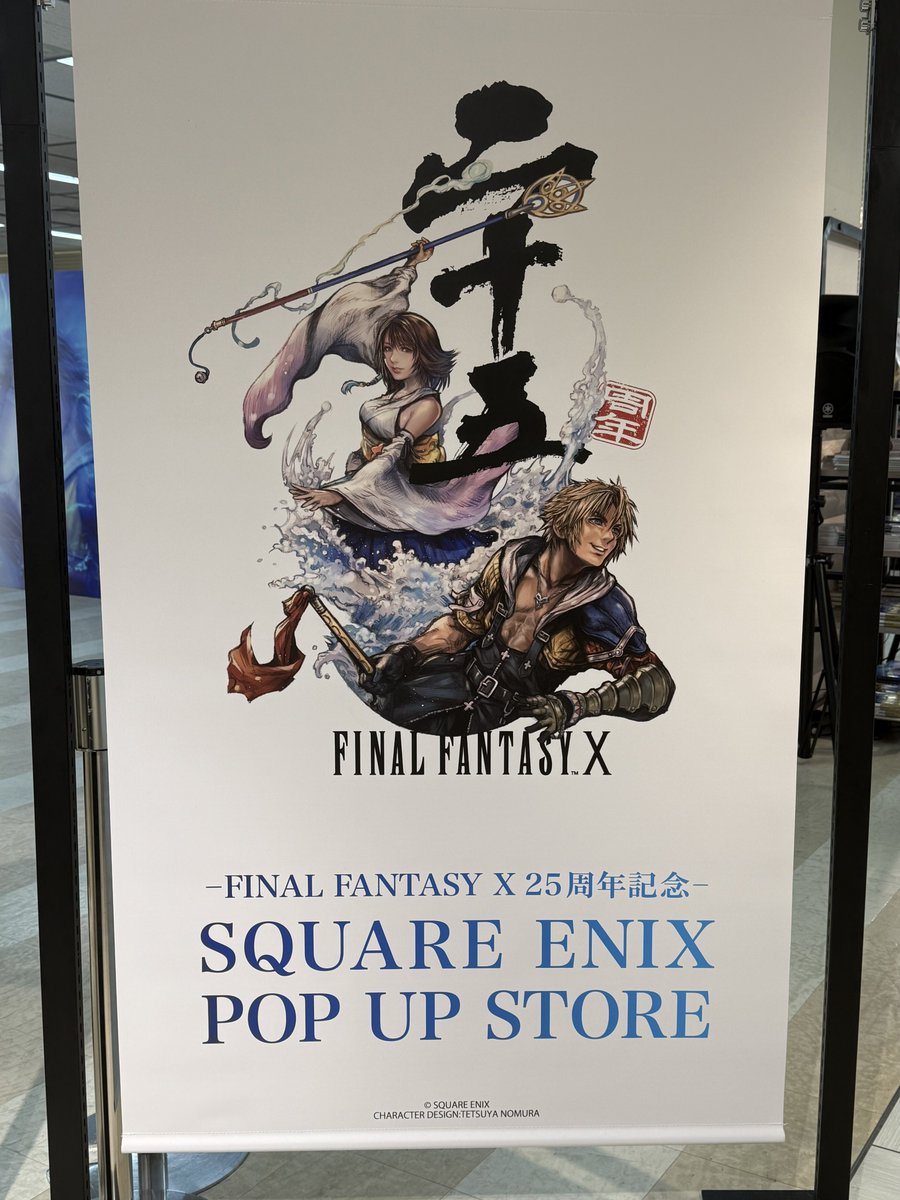 sanadayo_ml's tweet photo. うーん、散財💸 https://t.co/GOfMEvBUGW
