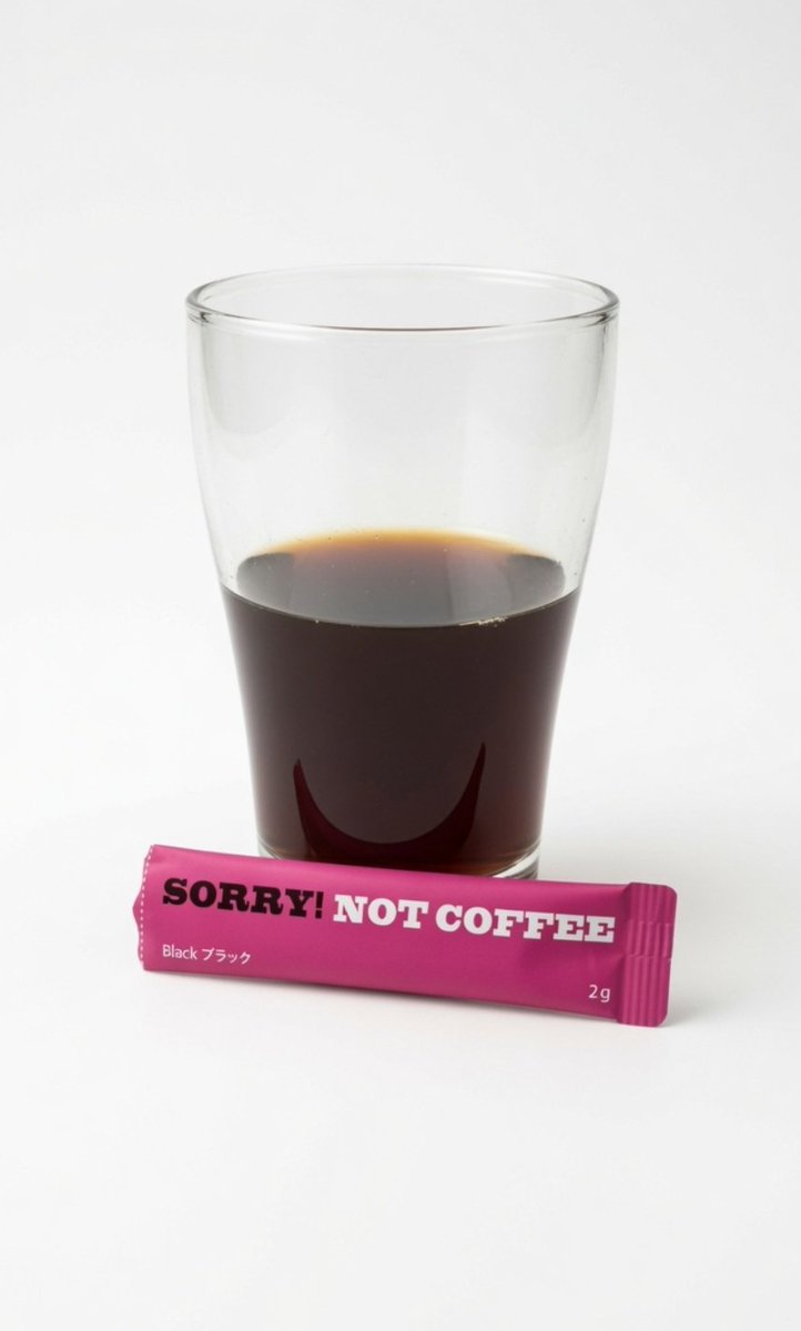 Android3512's tweet photo. ヨンラニュー公式(@youngranujp)様
ダイエットコーヒー
「SORRY NOT COFFEE」が当選🎉

全部で4種類、1つは現品が届きました☕
水で溶けて、低糖質なので
ダイエット中でも罪悪感なく飲めるのは
嬉しいですね🎶
ブラックをいただきましたが
美味しかったです✨
他のもこれからいただくのが楽しみです🩷 https://t.co/qbcGPYcIfK