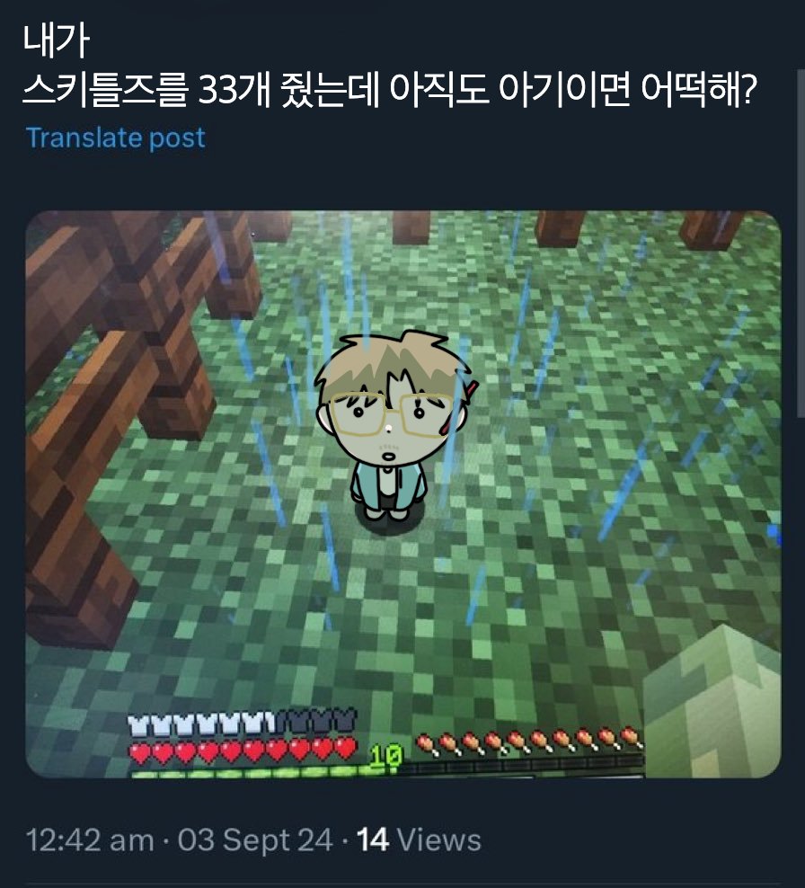 bamtimonster's tweet photo. 짤트레 https://t.co/lTuVpHGp7E