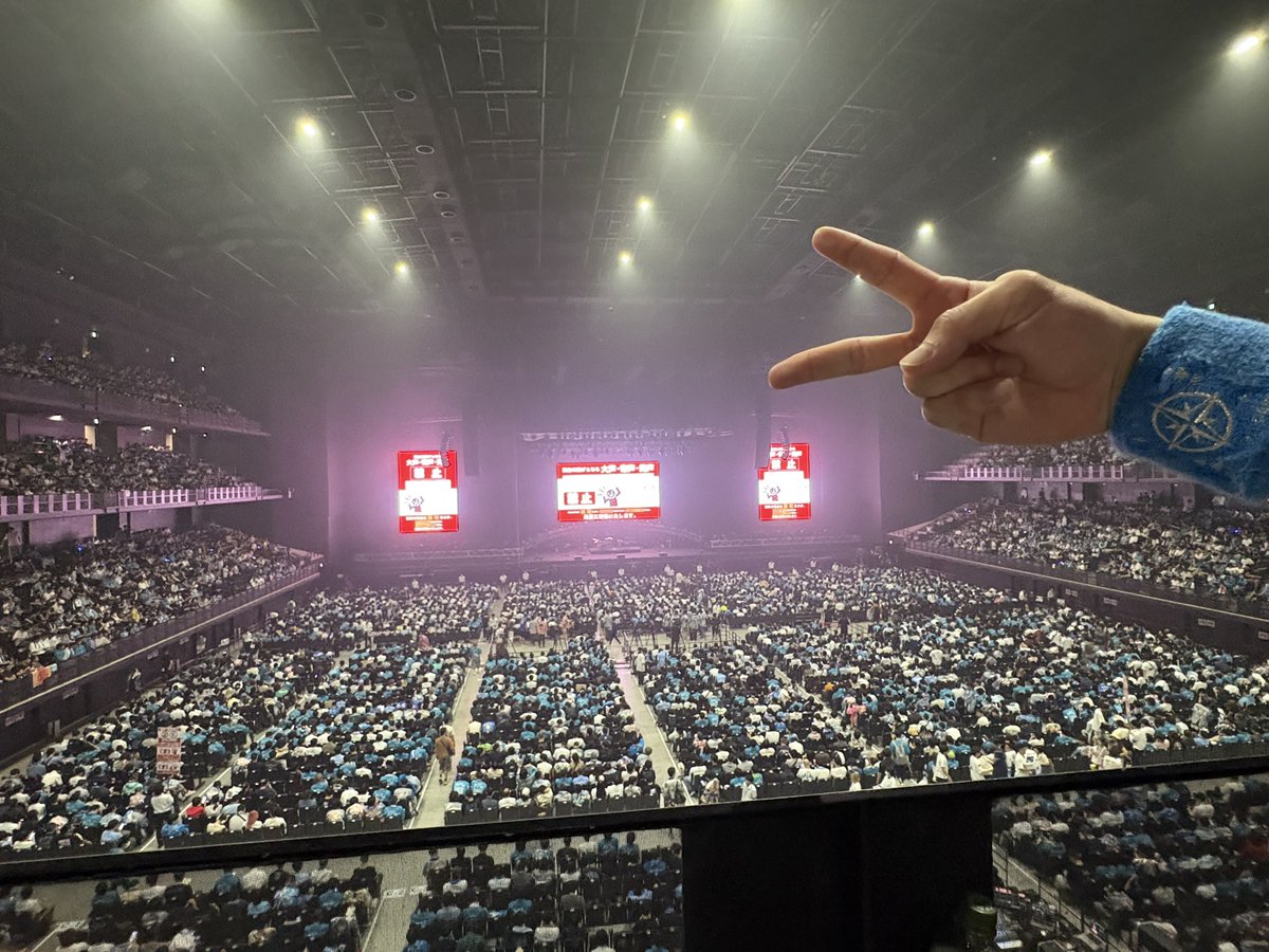 Shadow12271528's tweet photo. スタンド最前正面席きちゃ https://t.co/se7Qav5Xsf