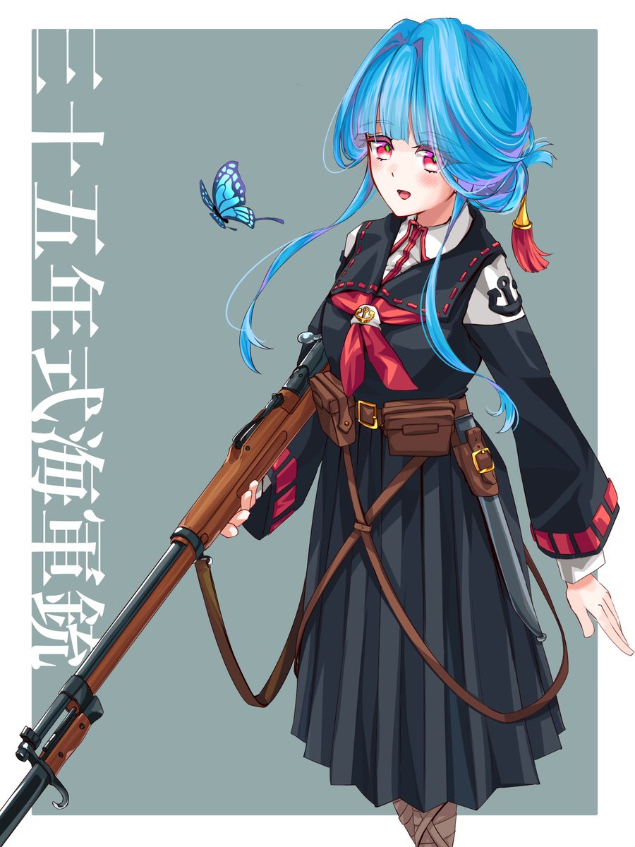 sabunatumakura's tweet photo. 三十五年式海軍銃ちゃん描きました https://t.co/7NPrTzY3Jv