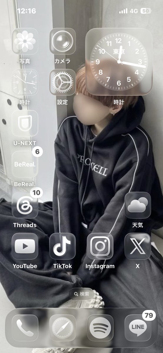 _lyk0n's tweet photo. ホーム画面とロック画面晒す
きも https://t.co/G5PEy8gpdT