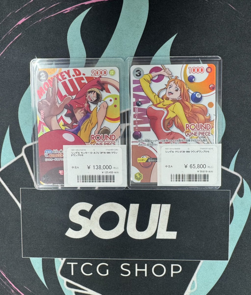 入荷情報ℹ️ ポケモンカード シングルカードとPSA鑑定品入荷しました