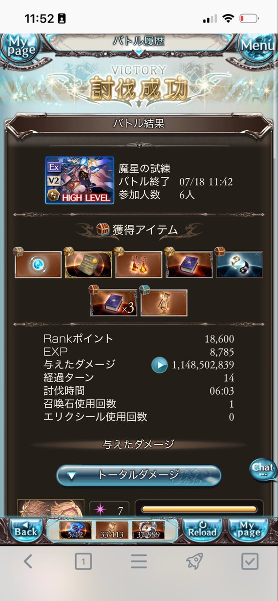 haryuu's tweet photo. 7月はじめました https://t.co/aw6K9AsrwB