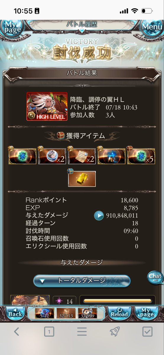 haryuu's tweet photo. 7月はじめました https://t.co/aw6K9AsrwB