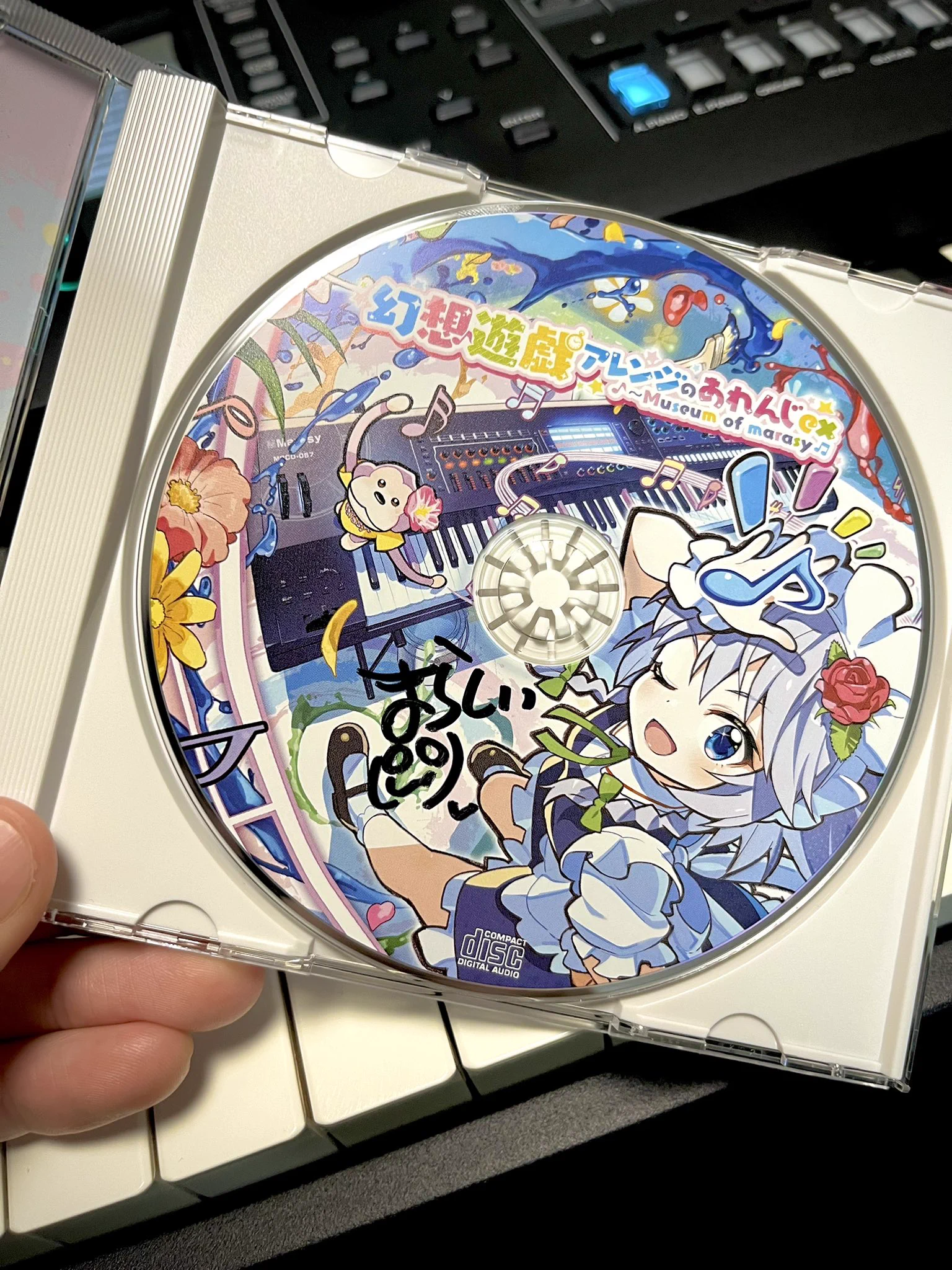 まらしぃ on X: 