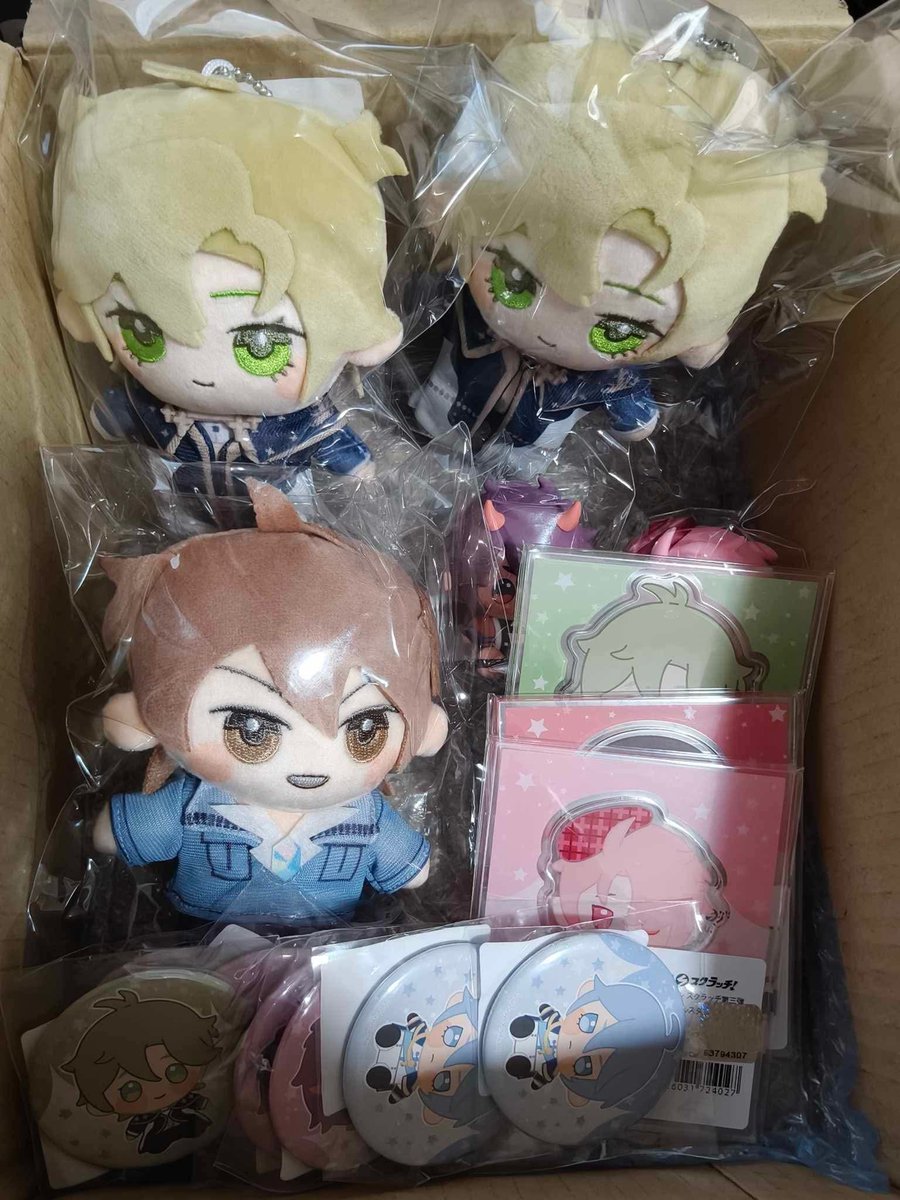 nocanolla's tweet photo. Got photo from proxy, so cute 😭😭😭 https://t.co/emDmM9oY1J