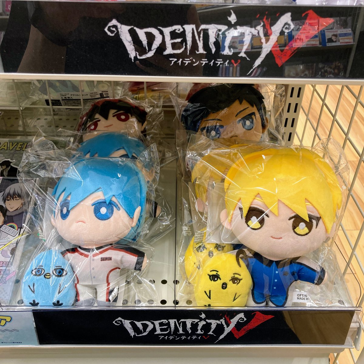 animateimota's tweet photo. 【グッズ入荷情報】
🏀黒子のバスケ
ひよこのバスケ
▶トレーディングシャカシャカキーホルダー(おかし)
▶クリアファイル4枚セット ひよこといっしょ 各種
▶アクリルスタンド ひよこといっしょ 各種
ほか、関連商品が入荷いたしましたオタ!
#kurobas https://t.co/0RvOOh2oy7