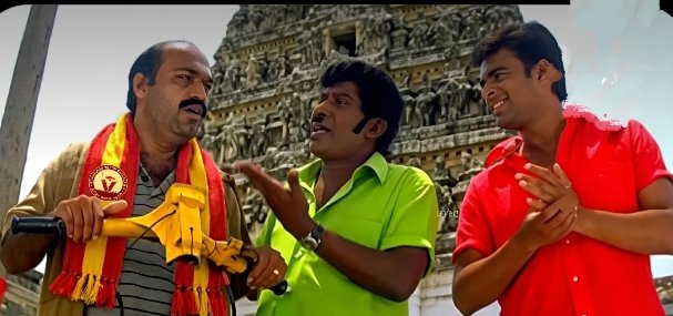 kjk1987's tweet photo. @ramk8060 @CTR_Nirmalkumar டேய்.. இன்னுமா "தகவல், தகவல்" ஊறிட்டு இருக்கீங்க 

அமைச்சர்  மாதிரி பேச சொன்னா தற்கு..... https://t.co/rtHZI6JNzn