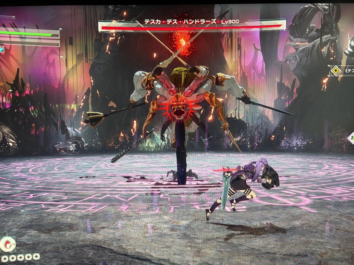 Aren_game0127's tweet photo. え、みんな敵レベルいくつなの？w
俺の敵だけ強すぎない？w

#SAOEoA https://t.co/jn7ViWxckG