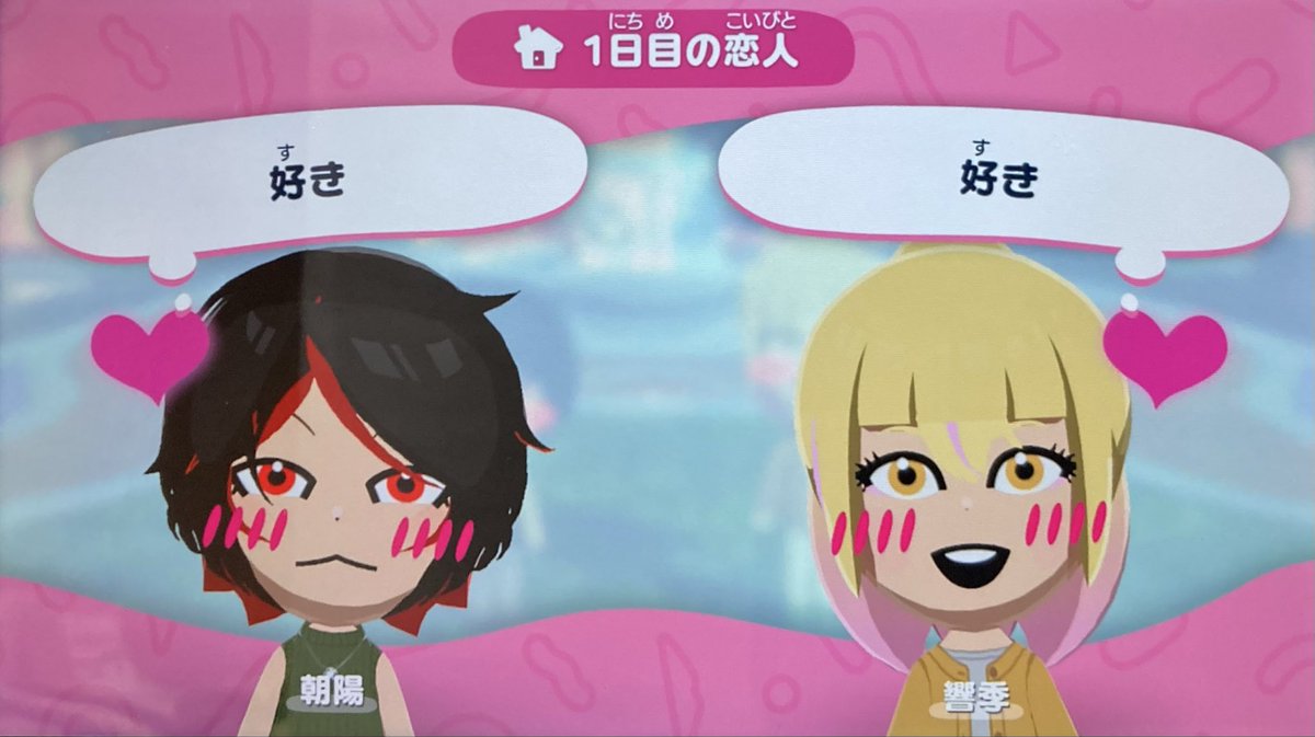 saoknerwew's tweet photo. とりあえず全員作れた〜 https://t.co/Ki2OxMjH2n