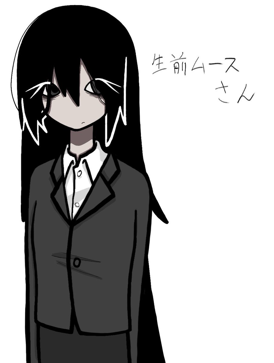himarosu's tweet photo. 生前ムースさん https://t.co/V7hFGnlmxr