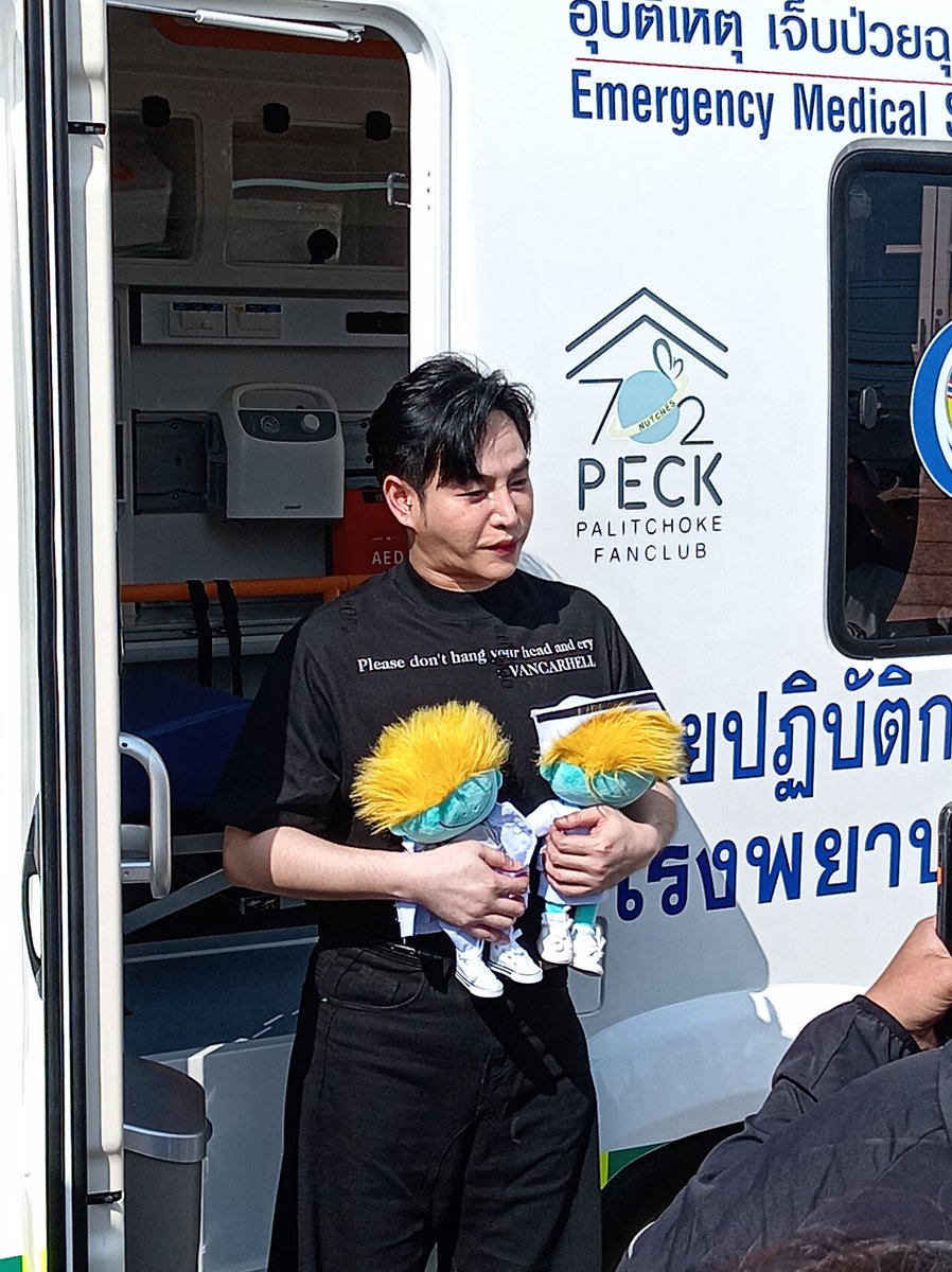DTangsopha's tweet photo. Surprise ใหญ่​  #เป๊กผลิตโชค​ #PeckPalitchoke​
#Giftthatlive. https://t.co/AsB28MwAFo